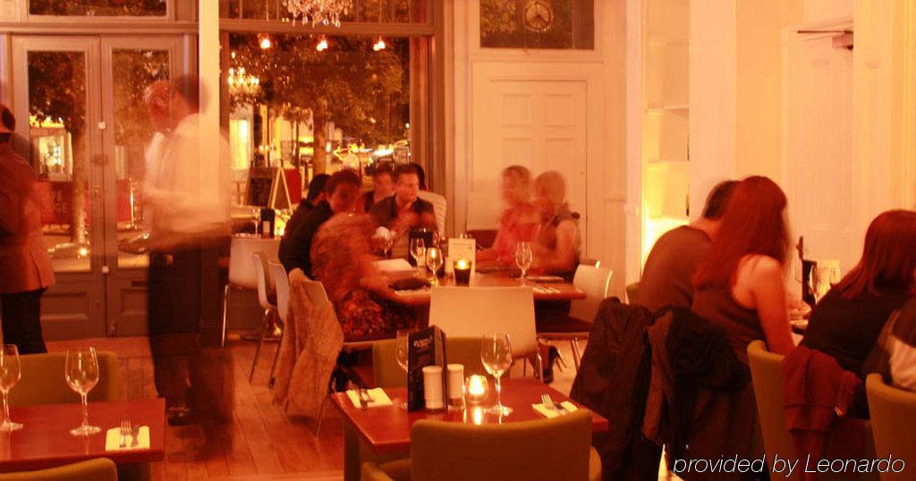 Hertford House Restaurante foto
